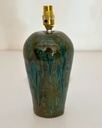Ewaso Lamp (Limited Edition Glaze)